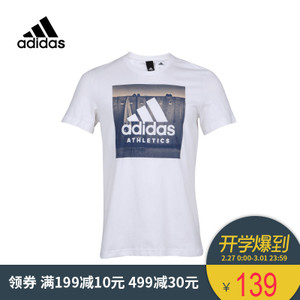 Adidas/阿迪达斯 CD9250