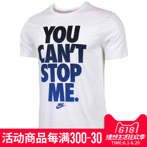 Nike/耐克 AA0029-100
