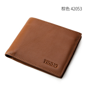 tiding/潮牛 42053