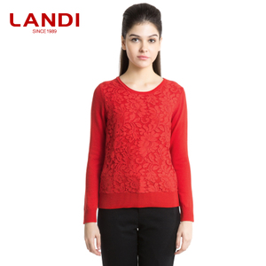 LANDI LPDZ603