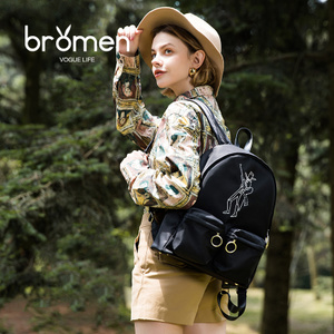 bromen bags/不莱玫 A70104153