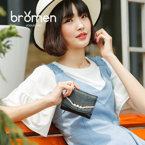 bromen bags/不莱玫 A70106146