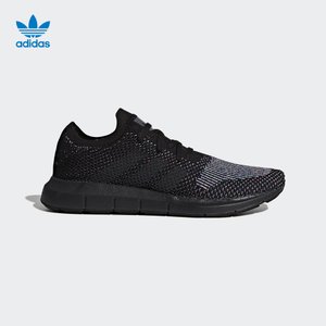 Adidas/阿迪达斯 2017Q3OR-CG4127