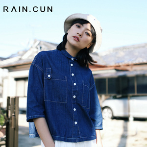 Rain．cun/然与纯 N6052