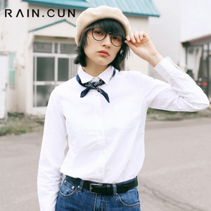 Rain．cun/然与纯 S6110