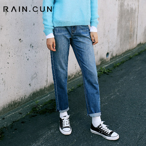 Rain．cun/然与纯 N2381
