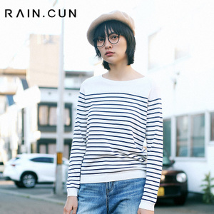 Rain．cun/然与纯 C6150