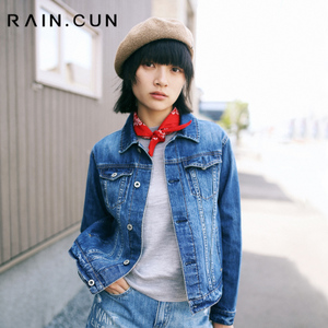 Rain．cun/然与纯 N6096