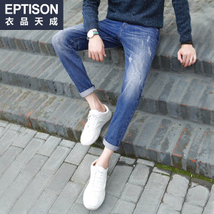Eptison/衣品天成 7MK465