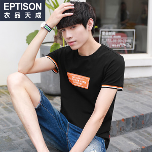 Eptison/衣品天成 7MT273
