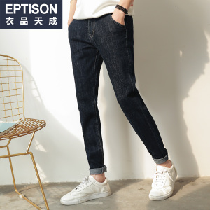 Eptison/衣品天成 7MK463