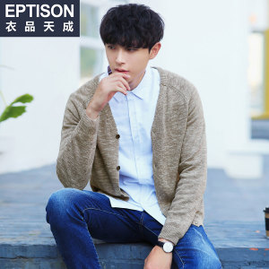 Eptison/衣品天成 7ME090