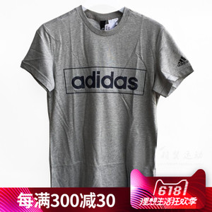 Adidas/阿迪达斯 CF4703