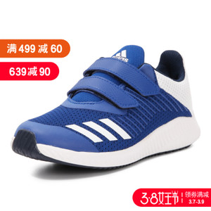 Adidas/阿迪达斯 CP9606