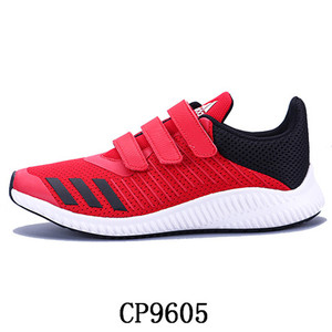 Adidas/阿迪达斯 CP9605
