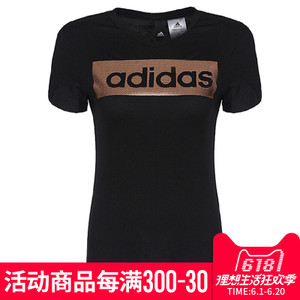 Adidas/阿迪达斯 CD1978