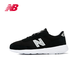 NEW BALANCE 2017Q3ML321AAC