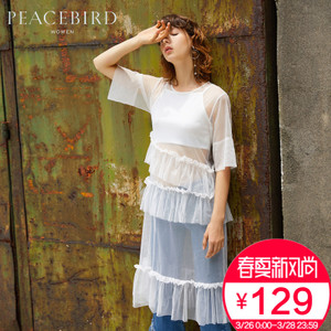 PEACEBIRD/太平鸟 AWFA73275