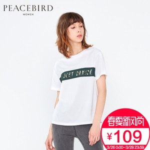 PEACEBIRD/太平鸟 AWDA73260