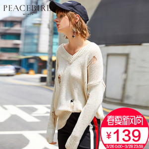 PEACEBIRD/太平鸟 AWEE73380