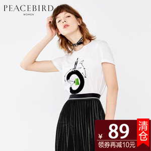 PEACEBIRD/太平鸟 A2DA63287