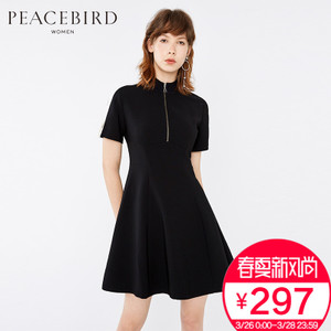 PEACEBIRD/太平鸟 A1FA63311
