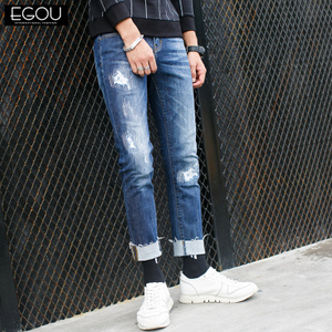 Egou FC1004N9