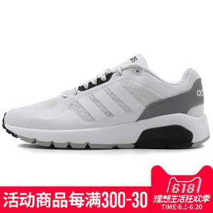 Adidas/阿迪达斯 CG5891