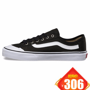 VANS 17Q307M0635VN0A2XSG