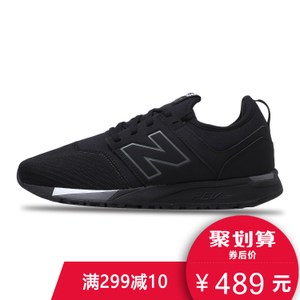 NEW BALANCE 2017Q3MRL247NR