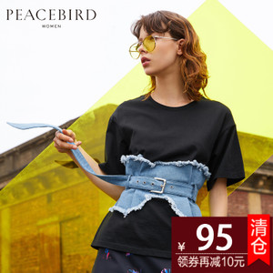 PEACEBIRD/太平鸟 AWDA73250