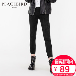 PEACEBIRD/太平鸟 A3GD63302