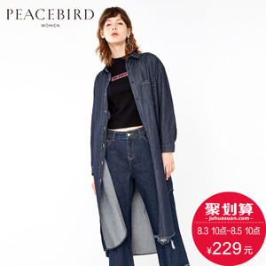 PEACEBIRD/太平鸟 A2CA63399