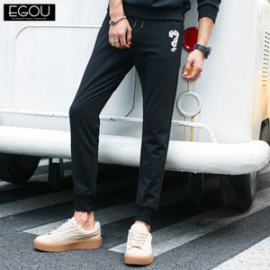 Egou S0449B1-D