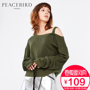 PEACEBIRD/太平鸟 AWBF73251
