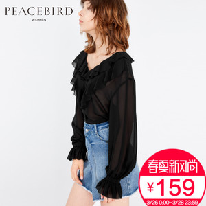 PEACEBIRD/太平鸟 AWCA73261