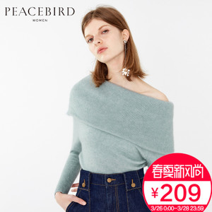 PEACEBIRD/太平鸟 A1EB63329