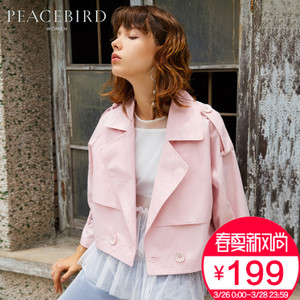 PEACEBIRD/太平鸟 AWBB73206