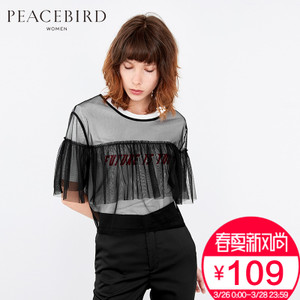 PEACEBIRD/太平鸟 AWCD73255