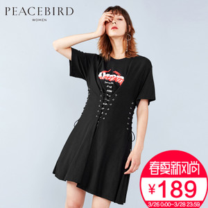 PEACEBIRD/太平鸟 AWFA73375