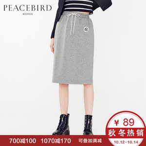 PEACEBIRD/太平鸟 A3GF63409