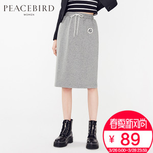 PEACEBIRD/太平鸟 A3GF63409