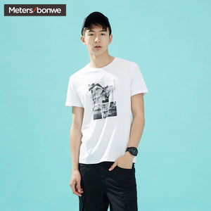 Meters Bonwe/美特斯邦威 706051