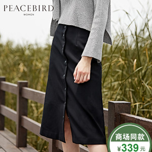 PEACEBIRD/太平鸟 A2GF63312