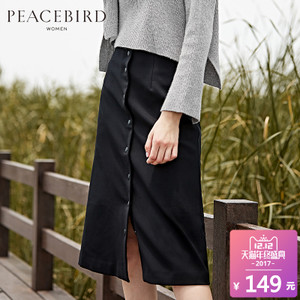 PEACEBIRD/太平鸟 A2GF63312