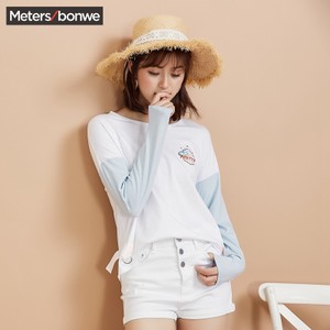 Meters Bonwe/美特斯邦威 603256