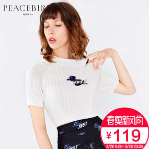 PEACEBIRD/太平鸟 AWEE73255