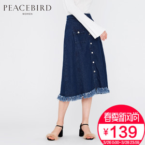 PEACEBIRD/太平鸟 AWGF73280
