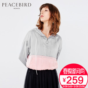 PEACEBIRD/太平鸟 AWBB73204