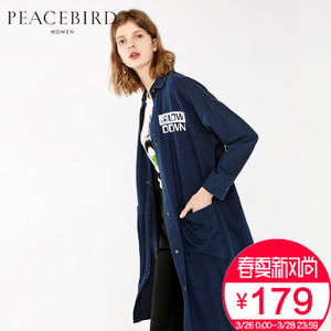 PEACEBIRD/太平鸟 A3BE63351